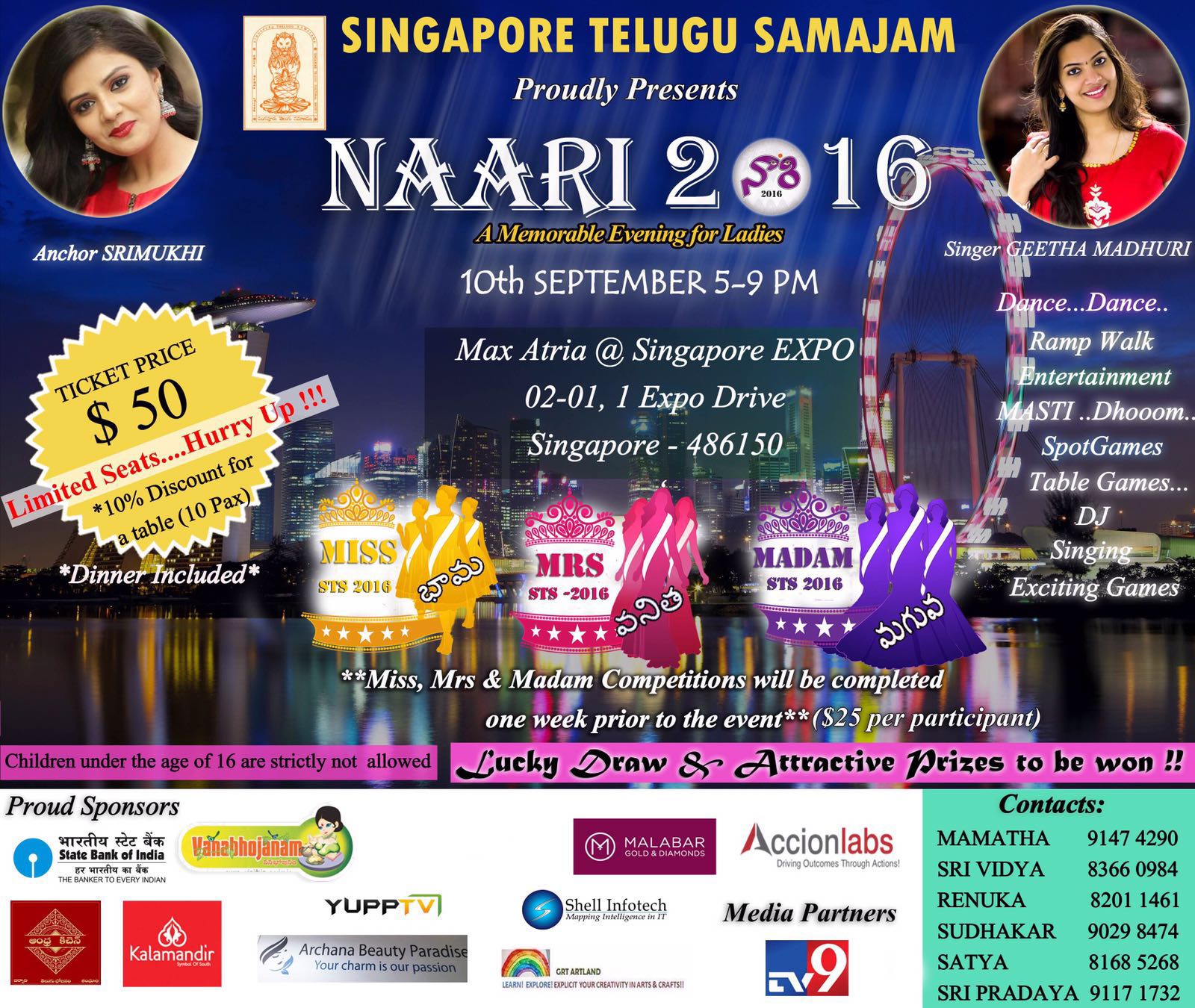 NAARI 2016